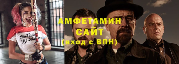 дживик Орехово-Зуево