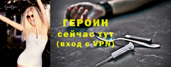 твердый Лиски