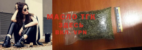 гашик Новый Уренгой