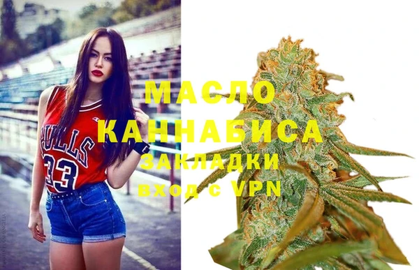 гашик Новый Уренгой