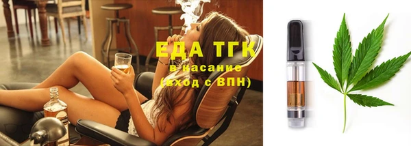 экстази Артём