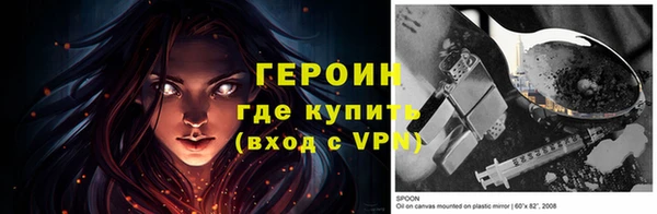 каннабис Магадан