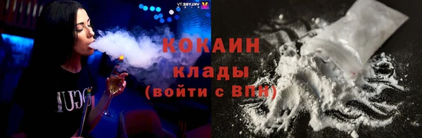 каннабис Магадан