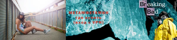 2c-b Магас