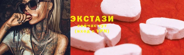 mdpv Усинск