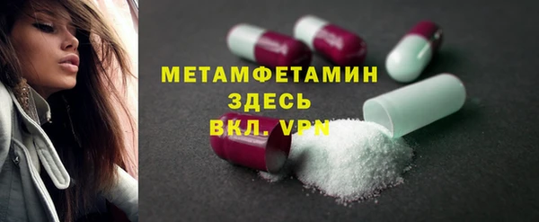 дживик Орехово-Зуево