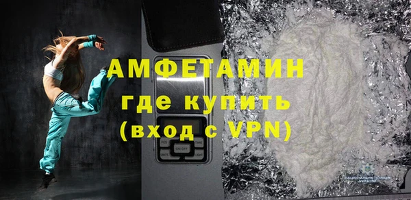 2c-b Магас