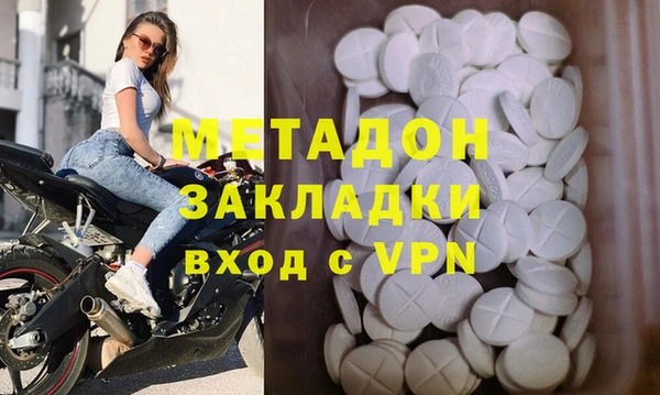 кокаин перу Медвежьегорск