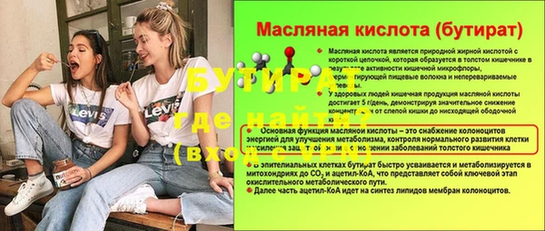 каннабис Магадан