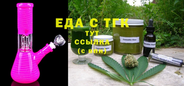каннабис Магадан