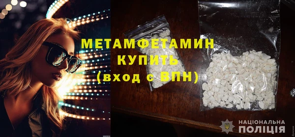 дмт Березники