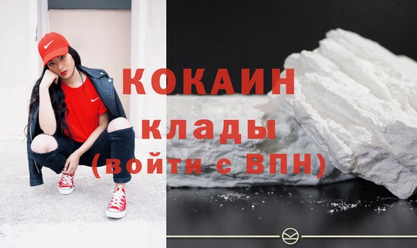 каннабис Магадан